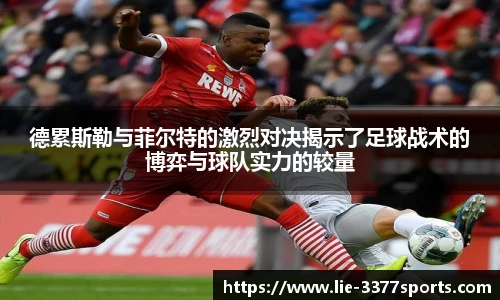 3377体育官网